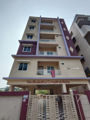 SRINIVASAM project details - Kurmannapalem